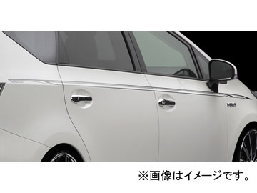 �V���N�u���C�Y �f�R���C�� ���C�g�O���[ DECO-4PR-GR �g���^ �v���E�X��