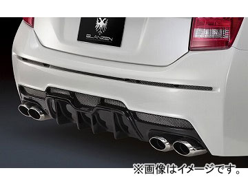 車用マフラー ZVW30 車検対応」の人気商品一覧・価格比較 - 価格.com
