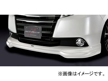 ノア フロントスポイラー」の人気商品一覧・価格比較 - 価格.com