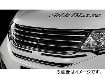 ステップワゴンスパーダ　RP3前期用　純正グリル ステップワゴン スパーダ RP3 RP4 純正 フロントバンパーグリル 71106