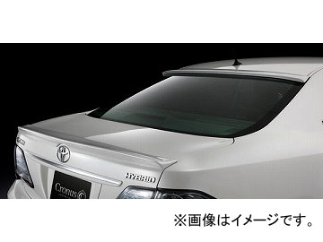 純正 クラウン トランクスポイラー」の人気商品一覧 | 安い商品を通販 純正 クラウン トランクスポイラー」の人気商品一覧 | 安い商品を通販