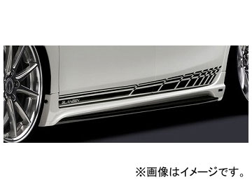 シルクブレイズ GLANZEN サイドステップ トヨタ プリウスα ZVW40/41W 後期 2014年12月〜 選べる9塗装色 :458370140:オートパーツエージェンシー