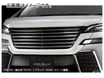 �V���N�u���C�Y �t�����g�O���� 2�g�[���h��(�����F�{�V���o�[[1F7]) �g���^ ���F���t�@�C�A GGH/AGH/AYH3��W 2015�N01���` �I�ׂ�7�h���F