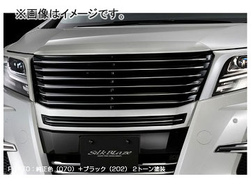 �V���N�u���C�Y �t�����g�O���� 2�g�[���h��(�����F�{�K�����^[11GY09/�O�����c�F��]) �g���^ �A���t�@�[�h GGH/AGH/AYH3��W S/SA/SR �I�ׂ�7�h���F