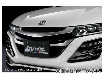 ホンダ S660用 7PM Design フロントグリル レア 未使用 フロントグリル 車用 エアロパーツ s660」の人気商品一覧 | 安い商品を