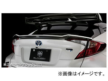 車用エアロパーツ スポイラー C-HR」の人気商品一覧・価格比較 - 価格.com