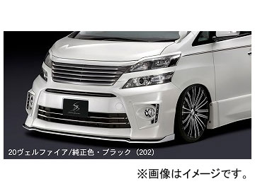 �V���N�u���C�Y �t�����g���b�v�X�|�C���[Type-S �����F�{�V���o�[(1F7) �g���^ ���F���t�@�C�A ANH[GGH]20W/25W�EATH20W Z/ZR�O���[�h �I�ׂ�8�h���F