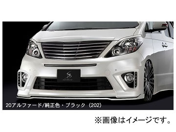�V���N�u���C�Y �t�����g���b�v�X�|�C���[Type-S �����F�{�V���o�[(1F7) �g���^ �A���t�@�[�h ANH[GGH]20W/25W�EATH20W S/SR�O���[�h �I�ׂ�8�h���F