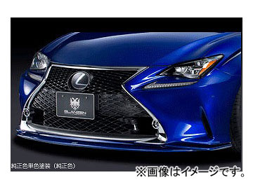 レクサスRC エアロパーツ サイドステップ」の人気商品一覧・価格比較