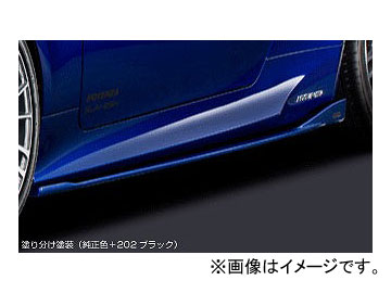 レクサスRC エアロパーツ サイドステップ」の人気商品一覧・価格比較