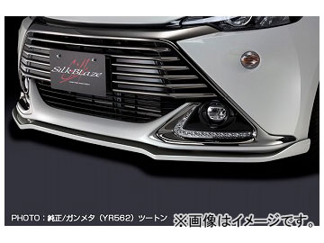 車用エアロパーツ アクア シルクブレイズ」の人気商品一覧 | 安い商品