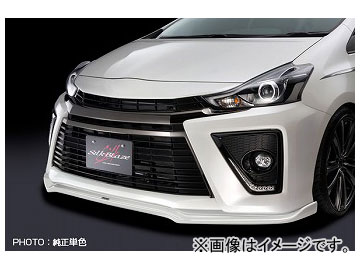 シルクブレイズ フロントリップスポイラーType-S トヨタ プリウスα G's