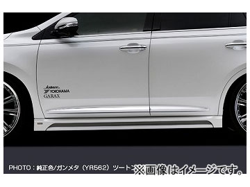 �V���N�u���C�Y �T�C�h�X�e�b�v �����F�{�V���o�[(1F7) �g���^ �n���A�[ ZSU/AVU6��W 2013�N12���`2017�N05�� �I�ׂ�7�h���F
