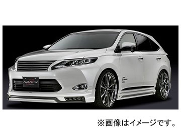ハリアー 純正 リアスポイラー」の人気商品一覧 | 安い商品を通販