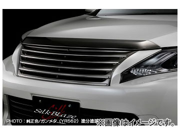 トヨタハリヤー純正フロントグリル ハリアー フロントグリル 純正」の人気商品一覧 | 安い商品を通販