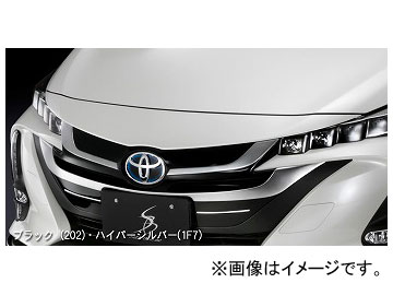 プリウス 52 フロントグリル」の人気商品一覧・価格比較 - 価格.com