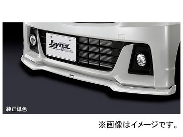 車用エアロパーツ ワゴンr フロントリップ」の人気商品一覧・価格比較