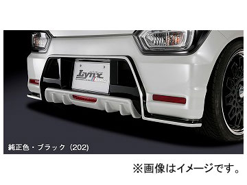 車用エアロパーツ ワゴンr リアスポイラー」の人気商品一覧 | 安い商品