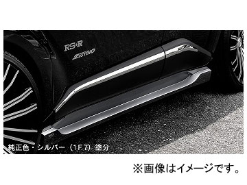 �V���N�u���C�Y �T�C�h�X�e�b�v �����E�V���o�[(1F7)�h�� �g���^ C-HR ZYX10/NGX50 2016�N12���` �I�ׂ�8�h���F