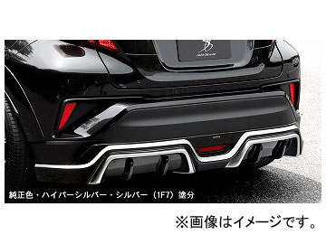 �V���N�u���C�Y ���A�X�|�C���[ ����/�n�C�p�[SI/SI(1F7)�h�� �g���^ C-HR ZYX10/NGX50 2016�N12���` �I�ׂ�8�h���F