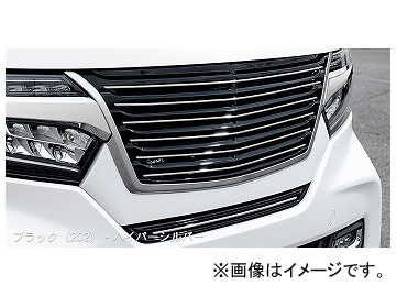 N BOXカスタム　純正グリル ホンダ（HONDA） N-BOX JF3 JF4：純正 フロントグリル（N-BOX用）(年式