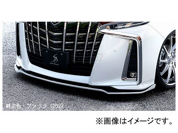 �V���N�u���C�Y �t�����g���b�v�X�|�C���[ �^�C�vS �����E�V���o�[(1F7)�c�[�g�� �g���^ �A���t�@�[�h GGH/AGH3��W,AYH30W S/SA/SR 2018�N01���` �I�ׂ�5�h���F