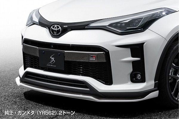 c-hr トヨタ 純正」の人気商品一覧 | 安い商品を通販サイトから探す