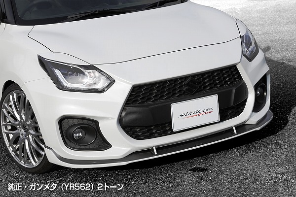 �V���N�u���C�Y �t�����g���b�v�X�|�C���[Type-S �����F�{�V���o�[(1F7) �X�Y�L SWIFT SPORTS ZC33S 2017�N09���` �I�ׂ�6�����F