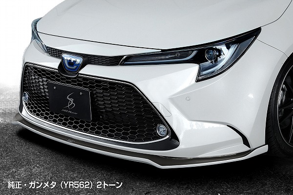 シルクブレイズ フロントリップスポイラーType-S 純正色＋ガンメタ