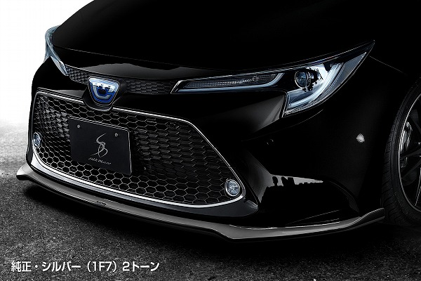�V���N�u���C�Y �t�����g���b�v�X�|�C���[Type-S �����F�{�V���o�[(1F7) �g���^ �J���[�� �c�[�����O �I�ׂ�8�����F