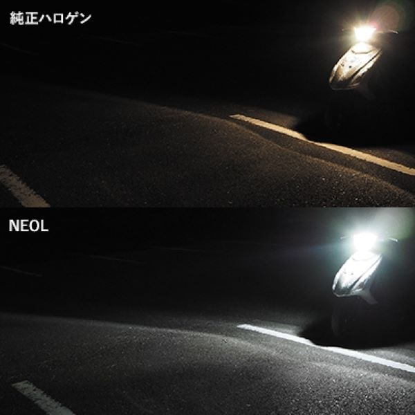 スフィアライト(Spherelight) ミニバイク用LEDヘッドライト NEOL 6000K PH12型 SBNT060 2輪｜apagency｜04