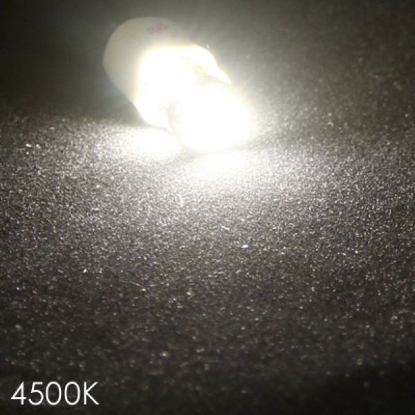 スフィアライト(Spherelight) LED LEONID 4500K T10 EX 入数：1セット(2個入) SHLET10EX45-2｜apagency｜05