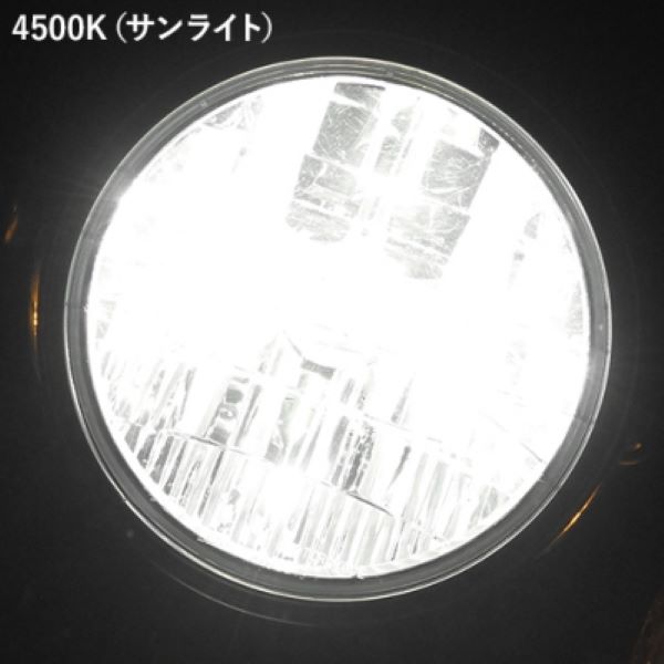 スフィアライト(Spherelight) LEDヘッドライト RIZING3 4500K H4 Hi/Lo バイク用 日本製 SLRZBH4045 2輪｜apagency｜03