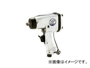 エス．ピー．エアー/SP AIR インパクトレンチ 9.5mm角(3/8“) SP-1135B｜apagency