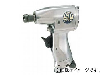 エス．ピー．エアー/SP AIR インパクトタイプ (6mm) SP-1826H