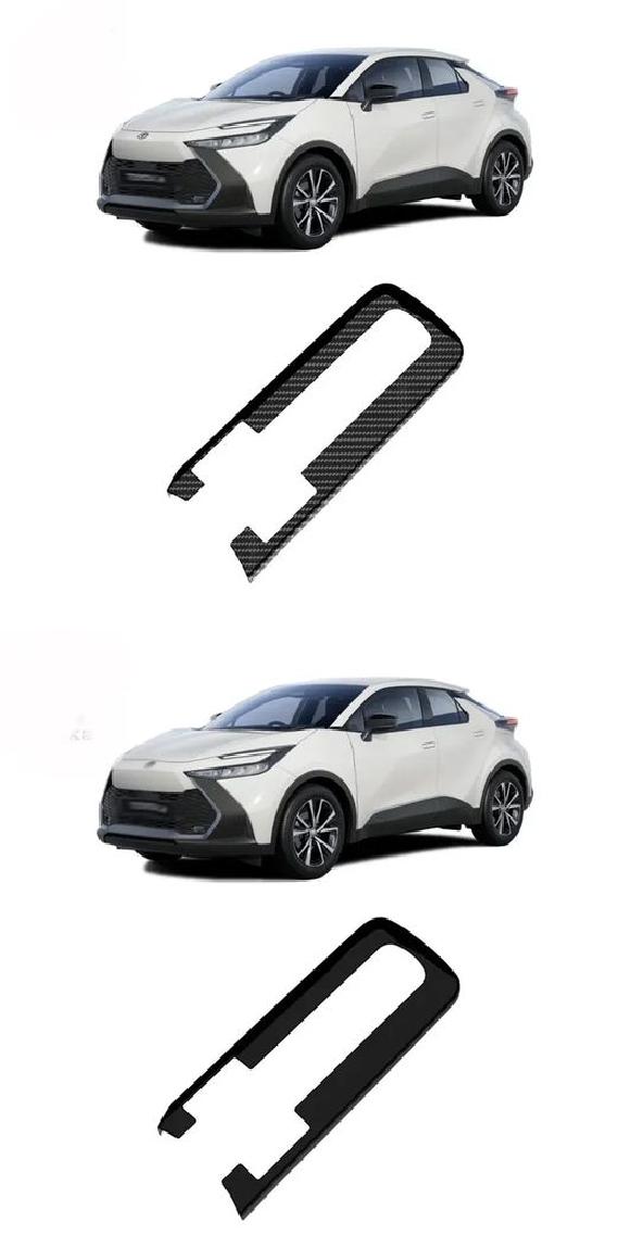 �K�p: �g���^ CHR C-HR 2024 2025 ABS �J�[�{���t�@�C�o�[ �Z���^�[ �R���\�[�� ABS �J�[�{���t�@�C�o�[�EABS �u���b�N SR-AA-0602