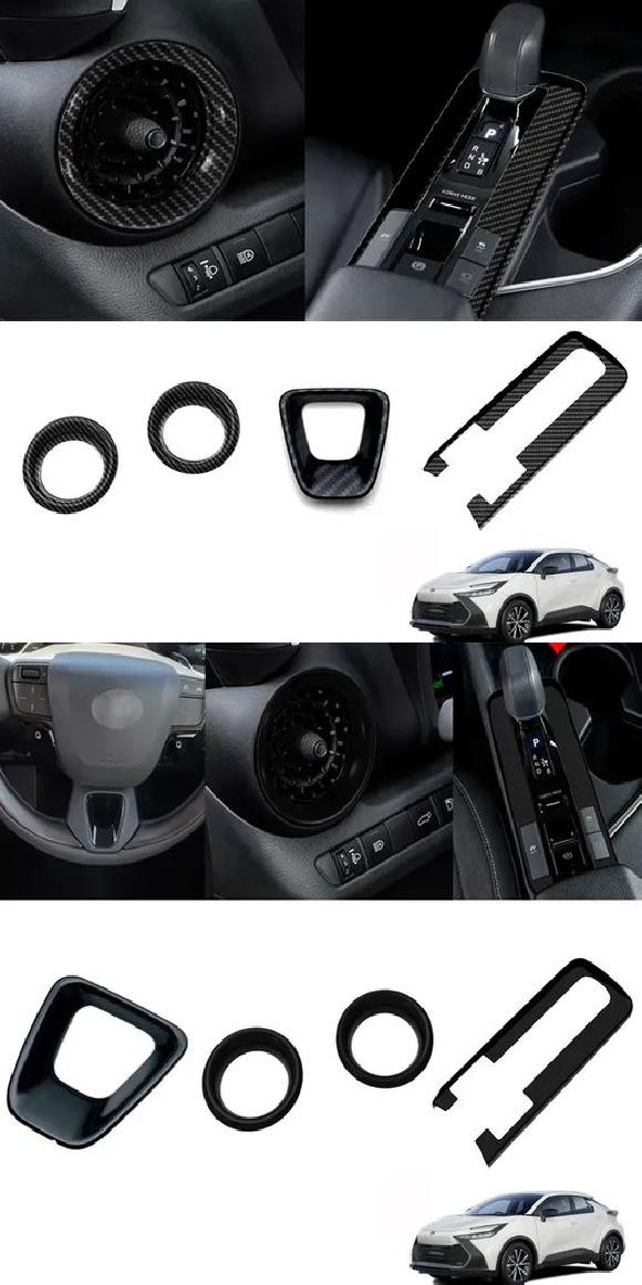�K�p: �g���^ CHR C-HR 2024 2025 ABS ABS �u���b�N �Z���^�[ �J�[�{���t�@�C�o�[ 3�Z�b�g�EABS �u���b�N 3�Z�b�g SR-AA-0656