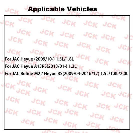 2ピース リア スタビライザー リンク 適用: 江淮汽車/JAC リファイン M2 HEYUE A13RS 2009 2013 1.3L 1.5L 1.8L 2.0L 2ピース SR-AA-3093_2