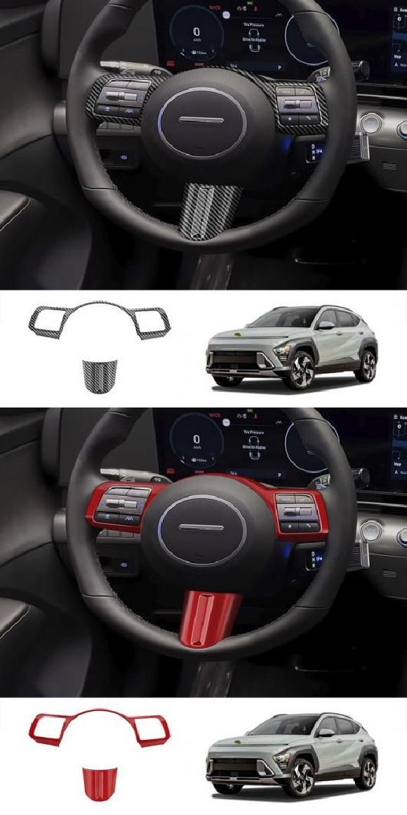 ACCESSORIESS �K�p: �q�����_�C/����/HYUNDAI �R�i 2024 2025 ABS �J�[�{���t�@�C�o�[ ABS �J�[�{���t�@�C�o�[�EABS ���b�h SR-AA-3781
