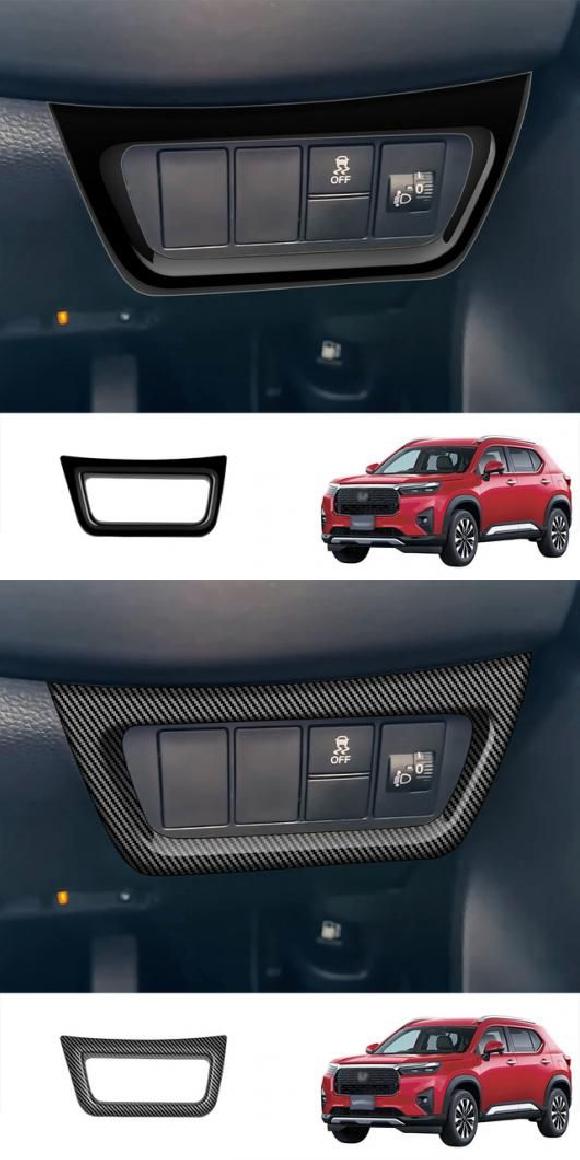 �E�n���h���p �K�p: �z���_ WR-V WRV 2024 2025 �w�b�h���C�g �X�C�b�` �{�^�� ���� ABS �u���b�N�EABS �J�[�{���t�@�C�o�[ SR-AA-3840