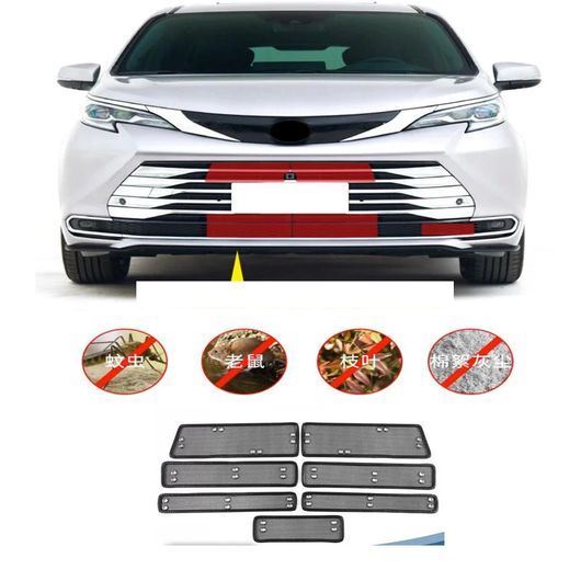 トヨタ　シエナSE　純正フロントグリル Fits 11-17 Toyota Sienna SE Style Front Upper Mesh Grille