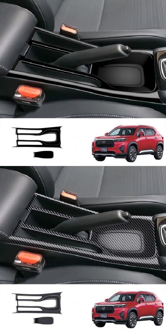 �E�n���h���p �K�p: �z���_ WR-V WRV 2024 2025 ABS �J�[�{���t�@�C�o�[ �Z���^�[ ABS �u���b�N�EABS �J�[�{���t�@�C�o�[ SR-AA-4766