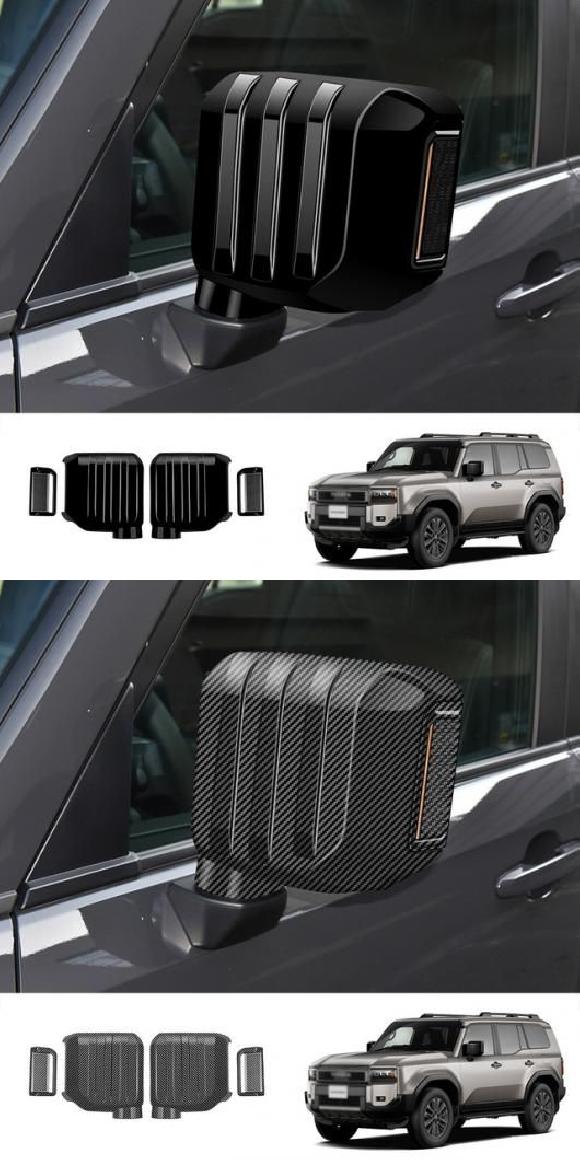 �K�p: �g���^ �����h�N���[�U�[ 250 �v���h LC250 2024 2025 �u���b�N �o�b�N�~���[ �J�o�[�E�J�[�{�� �o�b�N�~���[ �J�o�[ SR-AA-4805