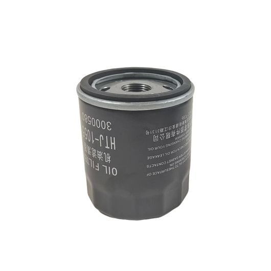 オイルフィルター 3000580 適用: 中華 V5 1.5T 2012-V5 1.5T 2011-V6 1.5T 2017-V3 1.5T 2014-オート スペア パーツ SR-BB-2226 オイルエレメント