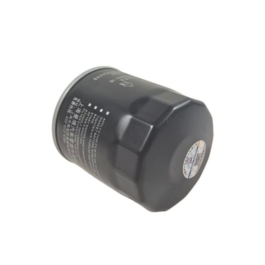 オイルフィルター 3000580 適用: 中華 V5 1.5T 2012-V5 1.5T 2011-V6 1.5T 2017-V3 1.5T 2014-オート スペア パーツ SR-BB-2226 オイルエレメント