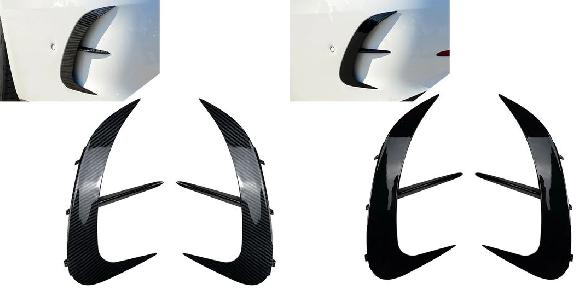 ���A �o���p�[ �X�v���b�^ �X�|�C���[ �J�i�[�h �ʋC�� ���� �g���� �K�p: �����Z�f�X �x���c C-�N���X W206 C300 �J�[�{�����E�s�A�m�u���b�N SR-BB-8215