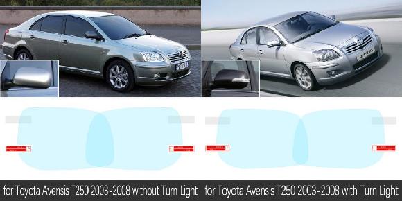 �K�p: �g���^ �A�x���V�X T250 T25 2003-2008 �t�� �J�o�[ �o�b�N�~���[ �A�x���V�X ���C�g�Ȃ��E�A�x���V�X ���C�g���� SR-CC-5166