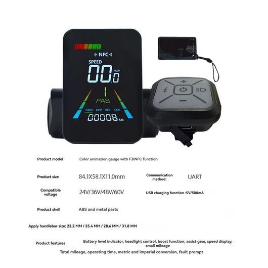 F3 E-バイク NFC 液晶 ディスプレイ アニメーション カラー メーター 24V/36V/48V/60V UART 電動 スクーター ブラック 5ピン SR-CC-9621_4