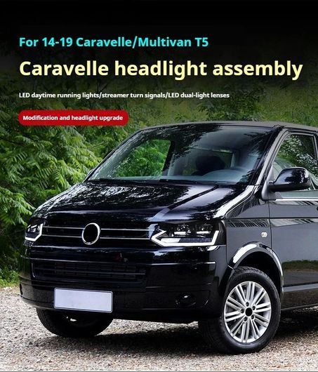 適用: VW マルチバン カラベル T5 ヘッドライト 2014-2019 LED 1ペア ヘッドライト VW カラベル・VW マルチバン T5 SR-DD-3548_3