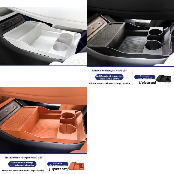 �K�p: �����D�� Nevo Q07 �Z���g���� �R���g���[�� �����[ �X�g���[�W �{�b�N�X �z���C�g 1�s�[�X�`�I�����W 1�s�[�X SR-DD-4731